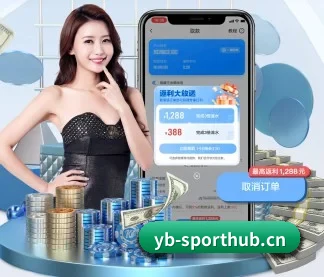 全球化 - 全球化战略取得重大进展,千万用户共同见证亚博体育sporthub成长。