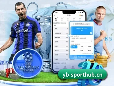 亚博体育sporthub APP(YABO SPORTS)